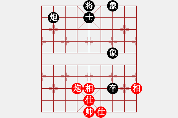 象棋棋譜圖片：云庫(北斗)-和-華山掌門(北斗) - 步數(shù)：120 