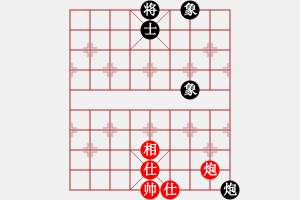 象棋棋譜圖片：云庫(北斗)-和-華山掌門(北斗) - 步數(shù)：130 