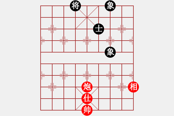 象棋棋譜圖片：云庫(北斗)-和-華山掌門(北斗) - 步數(shù)：160 