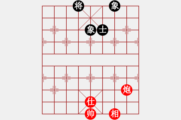 象棋棋譜圖片：云庫(北斗)-和-華山掌門(北斗) - 步數(shù)：170 