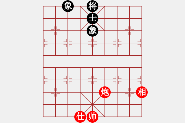 象棋棋譜圖片：云庫(北斗)-和-華山掌門(北斗) - 步數(shù)：190 