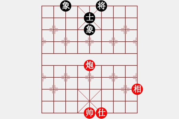 象棋棋譜圖片：云庫(北斗)-和-華山掌門(北斗) - 步數(shù)：200 