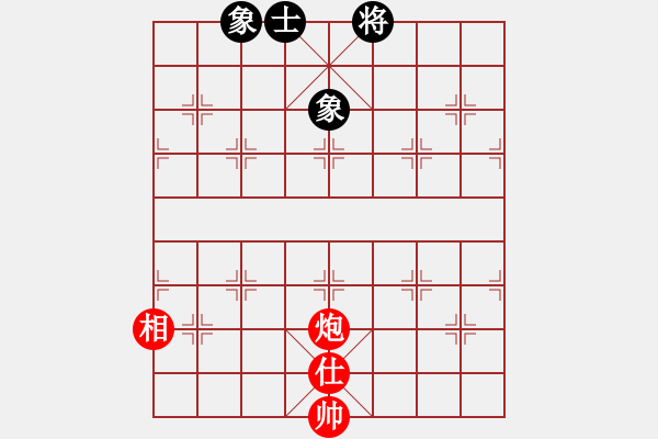 象棋棋譜圖片：云庫(北斗)-和-華山掌門(北斗) - 步數(shù)：230 