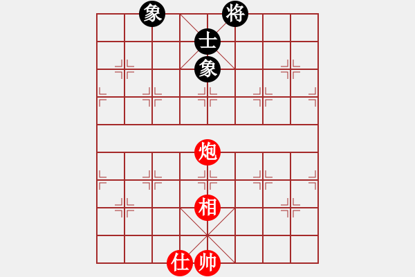 象棋棋譜圖片：云庫(北斗)-和-華山掌門(北斗) - 步數(shù)：240 