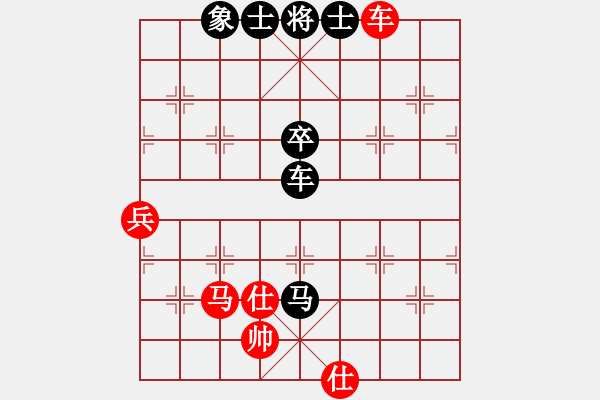 象棋棋譜圖片：一枝獨(dú)秀[158721955] -VS- 橫才俊儒[黑] - 步數(shù)：80 