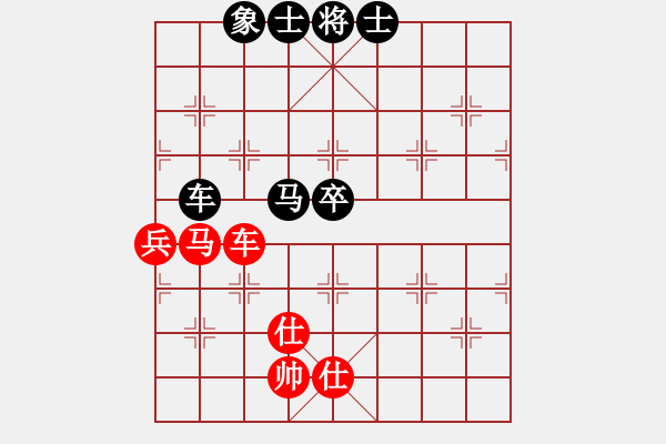 象棋棋譜圖片：一枝獨(dú)秀[158721955] -VS- 橫才俊儒[黑] - 步數(shù)：90 