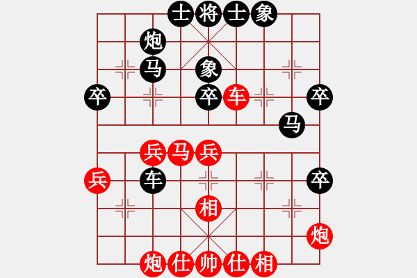 象棋棋譜圖片：JCB中炮直橫車進(jìn)七五兵平右肋對屏風(fēng)馬雙炮過河直車 - 步數(shù)：50 