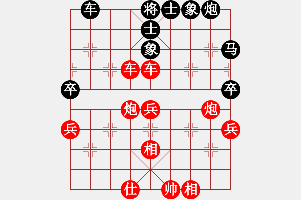 象棋棋譜圖片：棋局-2ak a C6A2 - 步數(shù)：10 