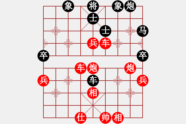 象棋棋譜圖片：棋局-2ak a C6A2 - 步數(shù)：20 