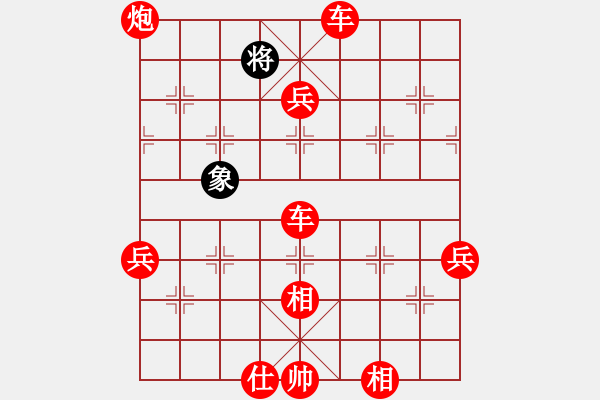 象棋棋譜圖片：棋局-2ak a C6A2 - 步數(shù)：50 