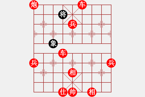 象棋棋譜圖片：棋局-2ak a C6A2 - 步數(shù)：51 