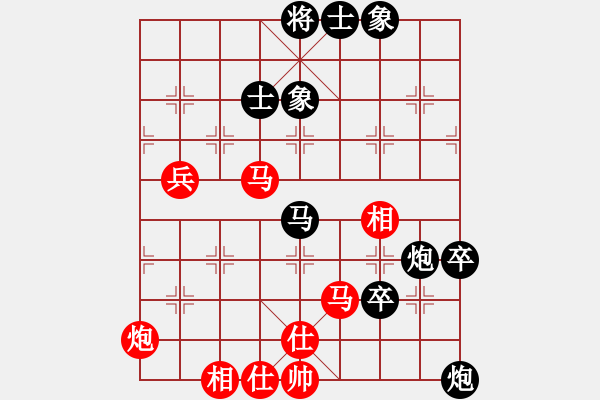 象棋棋譜圖片：棋苑癲馬猩空空后勝無名小卒之運(yùn)馬神功再現(xiàn)（14082020） - 步數(shù)：80 