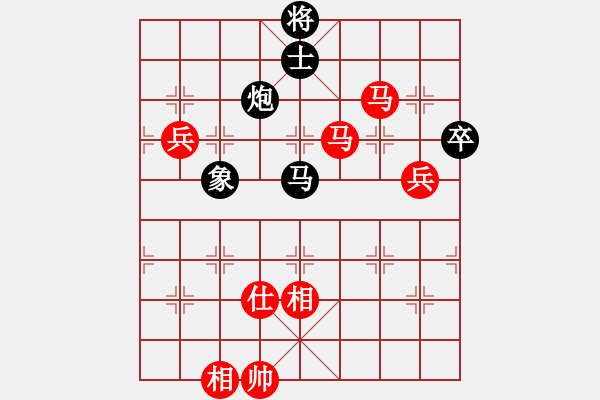 象棋棋譜圖片：chouqi(1段)-勝-圣域雙子座(4段)理大 - 步數(shù)：110 