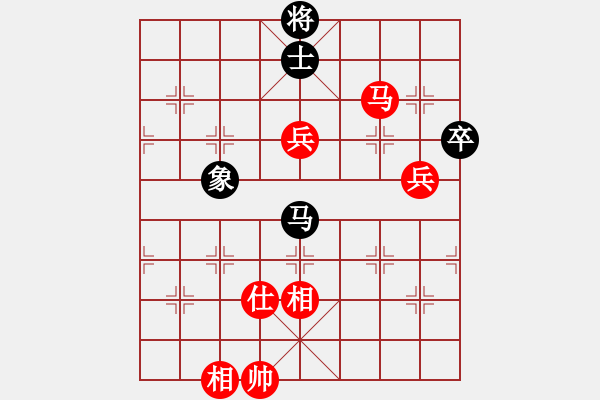 象棋棋譜圖片：chouqi(1段)-勝-圣域雙子座(4段)理大 - 步數(shù)：117 