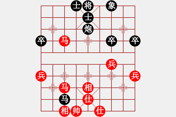 象棋棋譜圖片：chouqi(1段)-勝-圣域雙子座(4段)理大 - 步數(shù)：60 