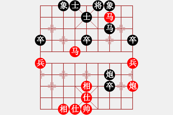 象棋棋譜圖片：棋局-2a11a3p6 - 步數(shù)：10 