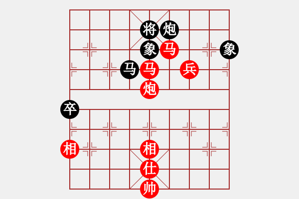 象棋棋譜圖片：棋局-2a11a3p6 - 步數(shù)：100 