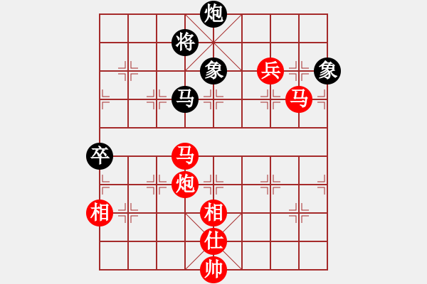 象棋棋譜圖片：棋局-2a11a3p6 - 步數(shù)：110 