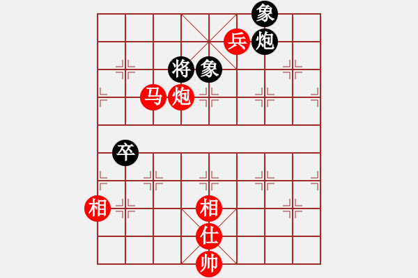 象棋棋譜圖片：棋局-2a11a3p6 - 步數(shù)：120 