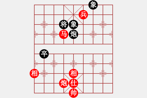 象棋棋譜圖片：棋局-2a11a3p6 - 步數(shù)：127 