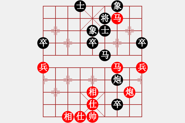 象棋棋譜圖片：棋局-2a11a3p6 - 步數(shù)：20 