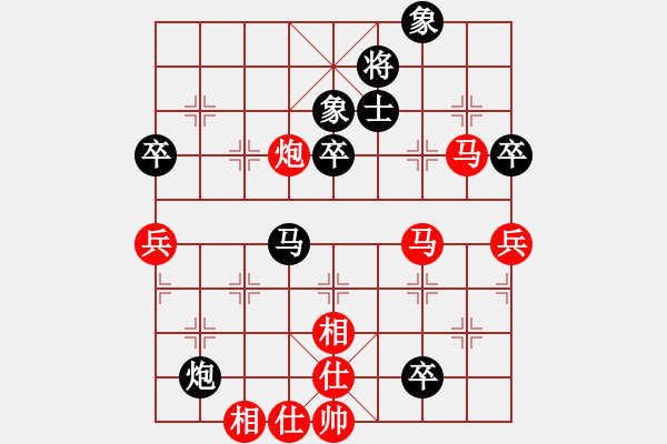 象棋棋譜圖片：棋局-2a11a3p6 - 步數(shù)：30 