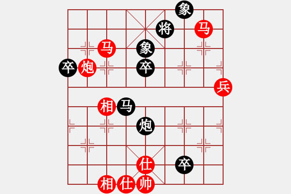 象棋棋譜圖片：棋局-2a11a3p6 - 步數(shù)：50 