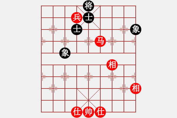 象棋棋譜圖片：馬兵必勝殘局 - 步數(shù)：0 