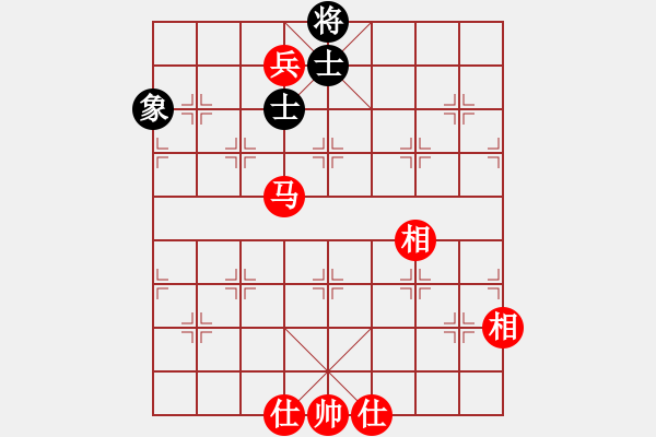 象棋棋譜圖片：馬兵必勝殘局 - 步數(shù)：10 