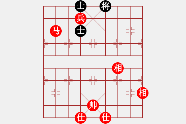 象棋棋譜圖片：馬兵必勝殘局 - 步數(shù)：20 