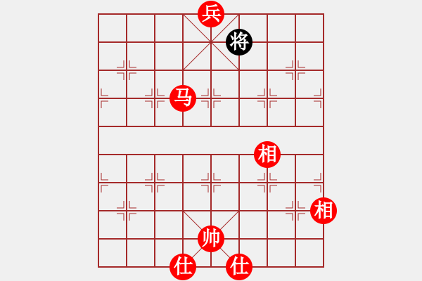 象棋棋譜圖片：馬兵必勝殘局 - 步數(shù)：30 