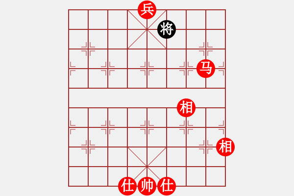 象棋棋譜圖片：馬兵必勝殘局 - 步數(shù)：35 