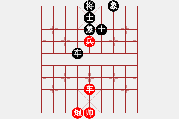 象棋棋谱图片：陈启明 胜 林宏敏中炮对进左马 7.14先 - 步数：129 
