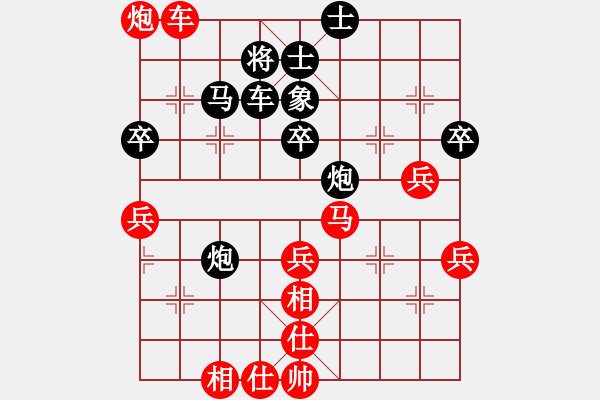 象棋棋谱图片：江中豪 先和 郭胜文 - 步数：60 