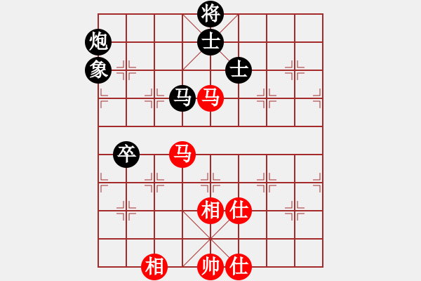 象棋棋譜圖片：五六炮進(jìn)七兵對屏風(fēng)馬紅車九進(jìn)二（和棋） - 步數(shù)：90 