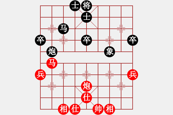 象棋棋譜圖片：bywa(1段)-勝-金剛石(1段) - 步數(shù)：60 