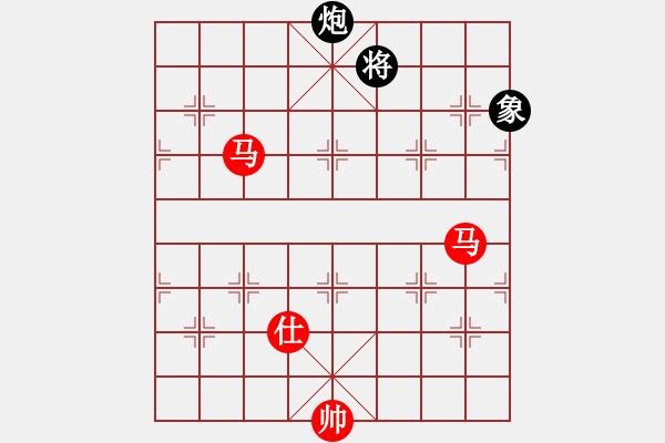 象棋棋譜圖片：第79局 雙馬勝炮雙象（二） - 步數(shù)：20 