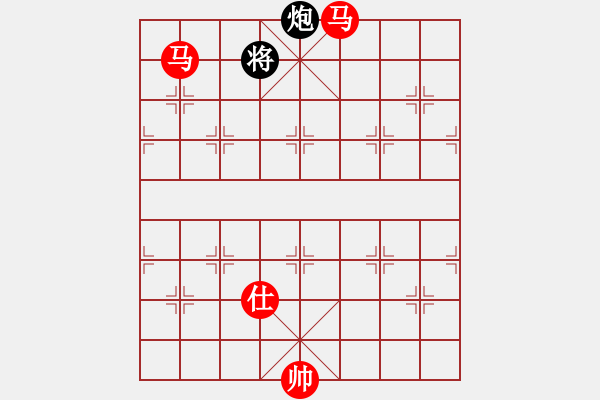 象棋棋譜圖片：第79局 雙馬勝炮雙象（二） - 步數(shù)：40 