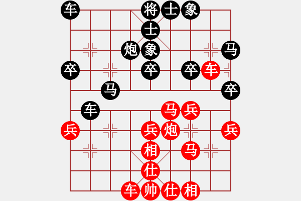 象棋棋谱图片：滕飞 先和 刘宗泽 - 步数：40 