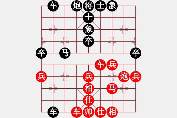 象棋棋谱图片：滕飞 先和 刘宗泽 - 步数：50 