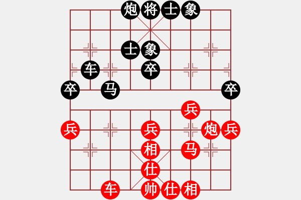 象棋棋谱图片：滕飞 先和 刘宗泽 - 步数：60 