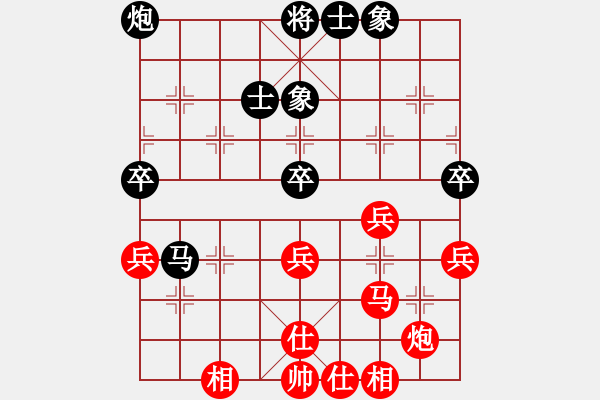 象棋棋谱图片：滕飞 先和 刘宗泽 - 步数：70 