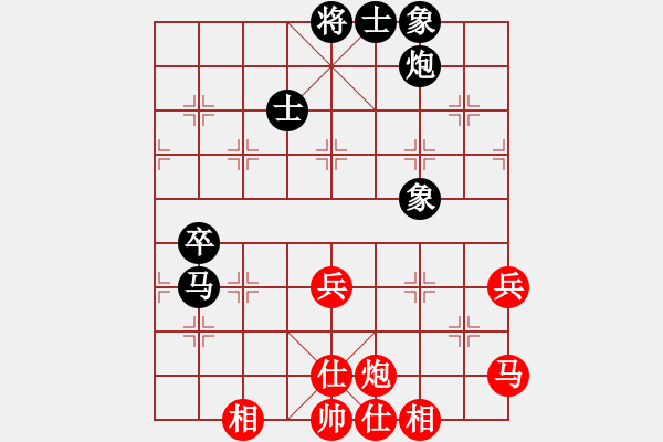 象棋棋谱图片：滕飞 先和 刘宗泽 - 步数：83 