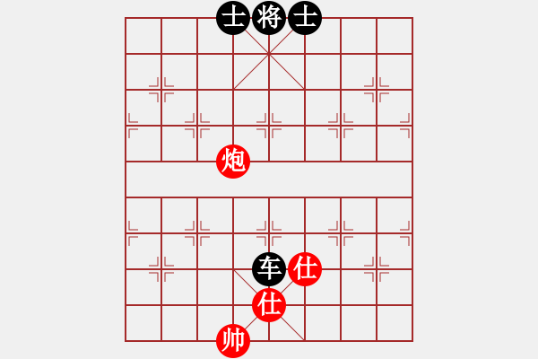 象棋棋譜圖片：葬心紅和寶貝乖乖蛋〖五七炮對反宮馬〗 - 步數(shù)：190 