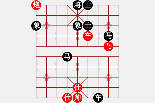 象棋棋譜圖片：程進(jìn)超 先負(fù) 黎德志 - 步數(shù)：120 