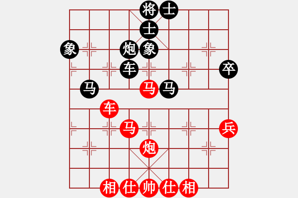 象棋棋譜圖片：程進(jìn)超 先負(fù) 黎德志 - 步數(shù)：50 