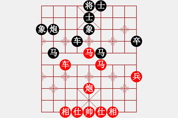 象棋棋譜圖片：程進(jìn)超 先負(fù) 黎德志 - 步數(shù)：60 