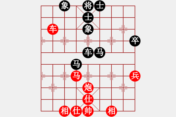 象棋棋譜圖片：程進(jìn)超 先負(fù) 黎德志 - 步數(shù)：70 