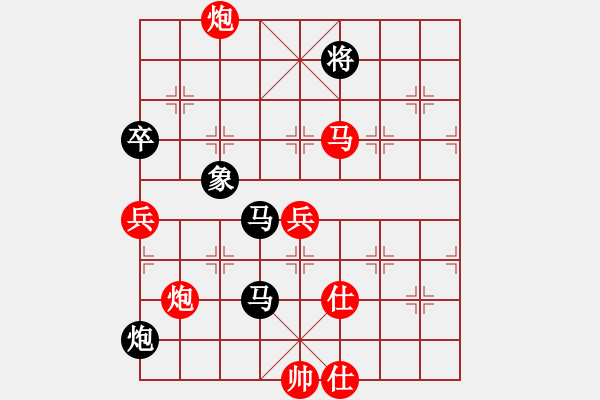 象棋棋譜圖片：biztech(日帥)-和-山野魔豹(9段) - 步數(shù)：110 