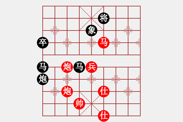 象棋棋譜圖片：biztech(日帥)-和-山野魔豹(9段) - 步數(shù)：120 